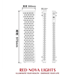 Red Nova Light Compact 900 – Red & Infrared Light Therapy Panel (630–850nm)